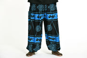 Plus Size Turtle Print Men's Harem Pants in Blue