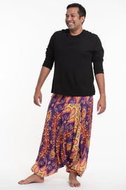 Plus Size Peacock Paisley Drop Crotch Men's Harem Pants in Purple